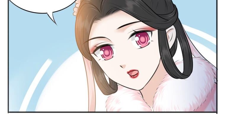 隔壁有只桃花妖韩漫全集-第188话 兔妖梼杌无删减无遮挡章节图片 