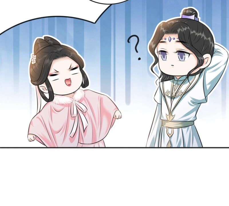 隔壁有只桃花妖韩漫全集-第188话 兔妖梼杌无删减无遮挡章节图片 