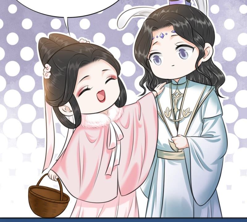 隔壁有只桃花妖韩漫全集-第188话 兔妖梼杌无删减无遮挡章节图片 