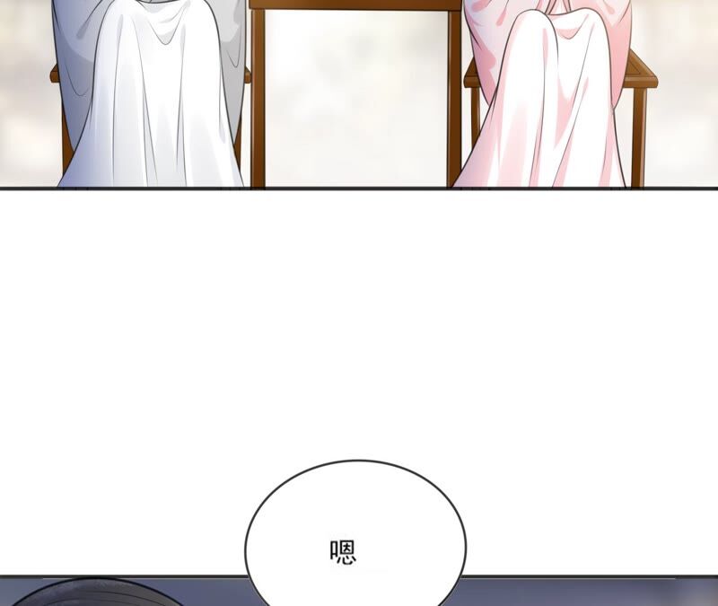 隔壁有只桃花妖韩漫全集-第189话 我只要你无删减无遮挡章节图片 