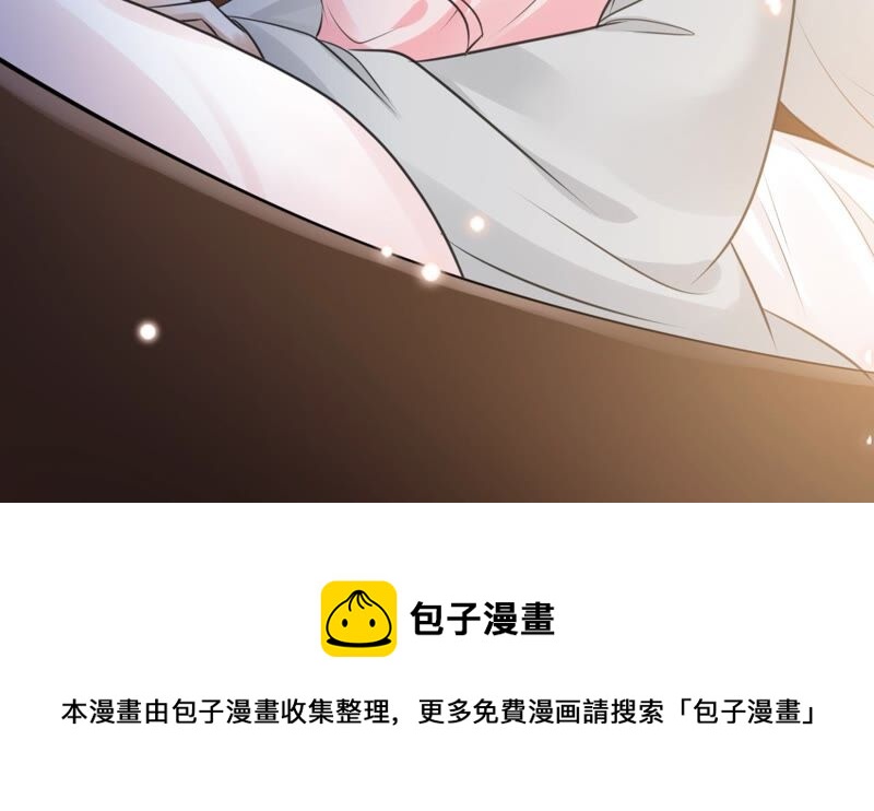 隔壁有只桃花妖韩漫全集-第189话 我只要你无删减无遮挡章节图片 