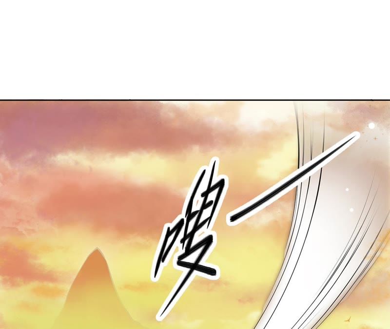隔壁有只桃花妖韩漫全集-第14话 “真香”警告无删减无遮挡章节图片 