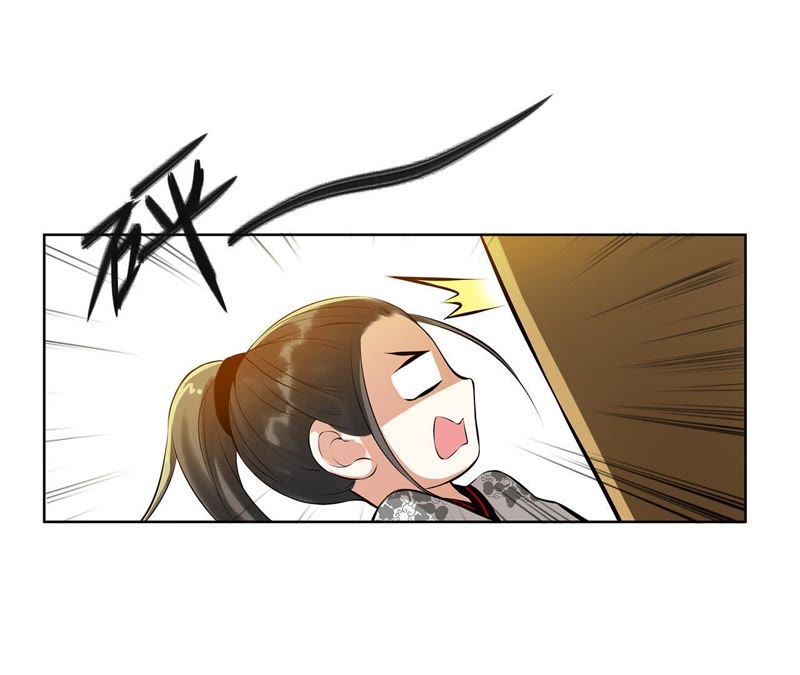 隔壁有只桃花妖韩漫全集-第14话 “真香”警告无删减无遮挡章节图片 
