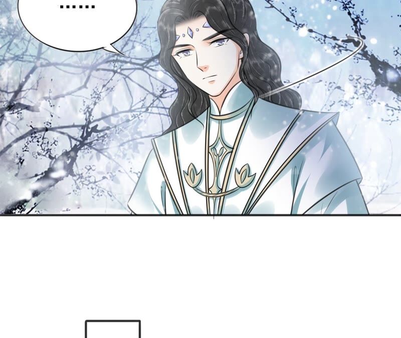 隔壁有只桃花妖韩漫全集-第191话 吃醋的男人们无删减无遮挡章节图片 