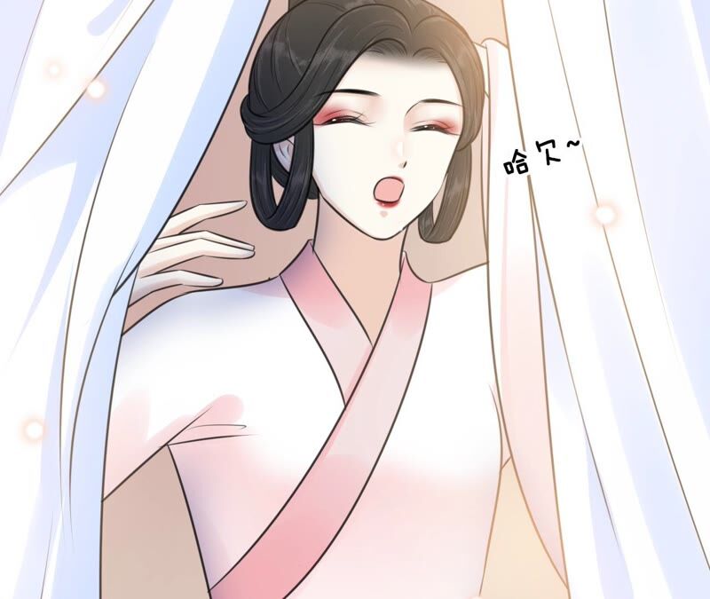 隔壁有只桃花妖韩漫全集-第191话 吃醋的男人们无删减无遮挡章节图片 