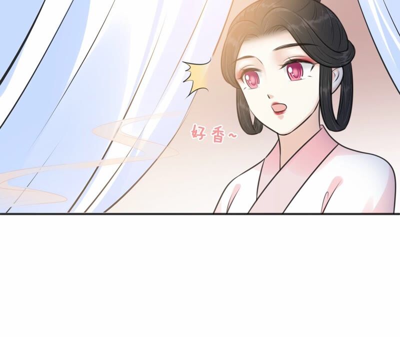 隔壁有只桃花妖韩漫全集-第191话 吃醋的男人们无删减无遮挡章节图片 