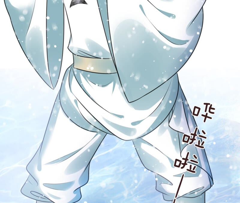 隔壁有只桃花妖韩漫全集-第191话 吃醋的男人们无删减无遮挡章节图片 