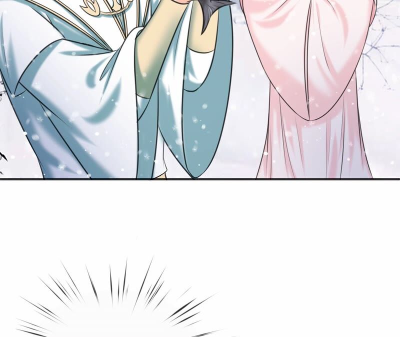 隔壁有只桃花妖韩漫全集-第192话 新魔尊继位无删减无遮挡章节图片 