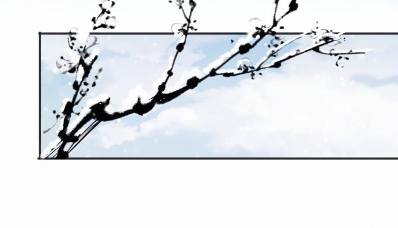 隔壁有只桃花妖韩漫全集-第192话 新魔尊继位无删减无遮挡章节图片 