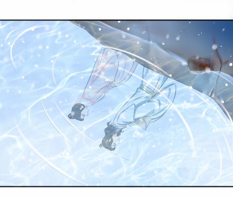 隔壁有只桃花妖韩漫全集-第192话 新魔尊继位无删减无遮挡章节图片 