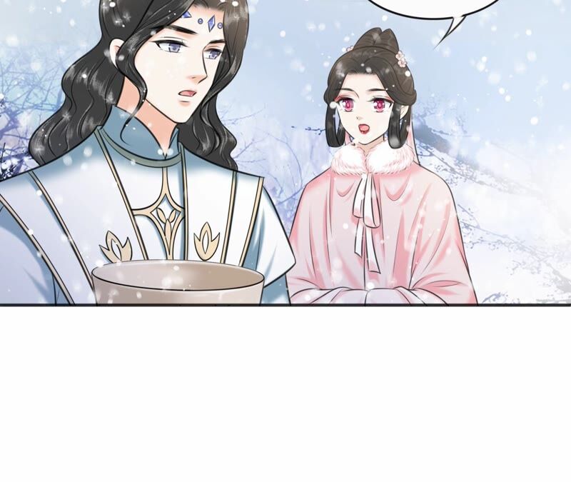 隔壁有只桃花妖韩漫全集-第192话 新魔尊继位无删减无遮挡章节图片 
