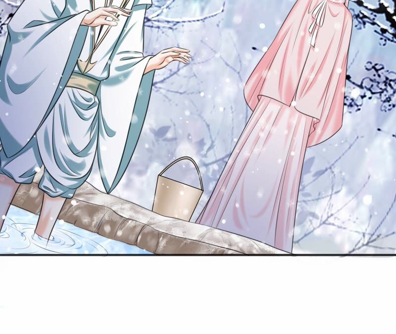 隔壁有只桃花妖韩漫全集-第192话 新魔尊继位无删减无遮挡章节图片 
