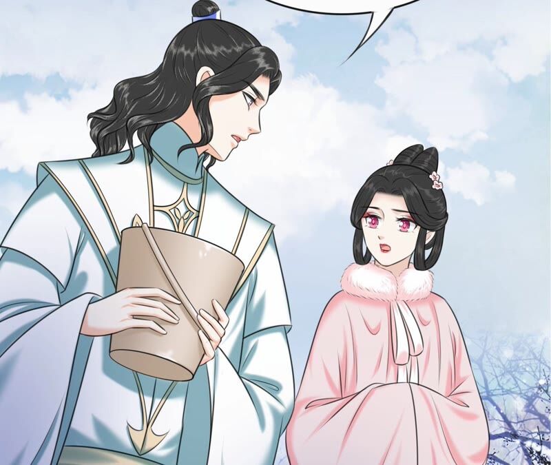 隔壁有只桃花妖韩漫全集-第192话 新魔尊继位无删减无遮挡章节图片 