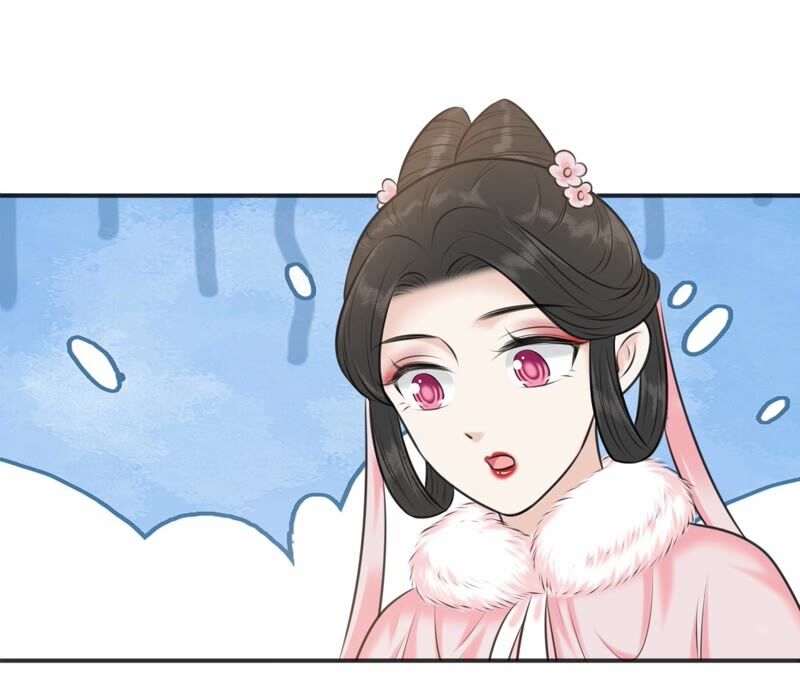 隔壁有只桃花妖韩漫全集-第192话 新魔尊继位无删减无遮挡章节图片 