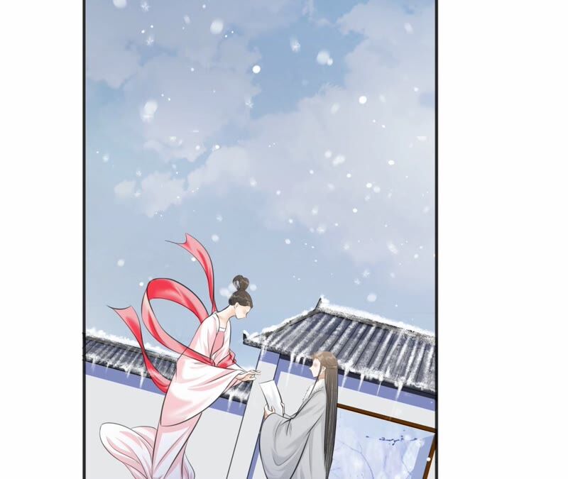 隔壁有只桃花妖韩漫全集-第192话 新魔尊继位无删减无遮挡章节图片 
