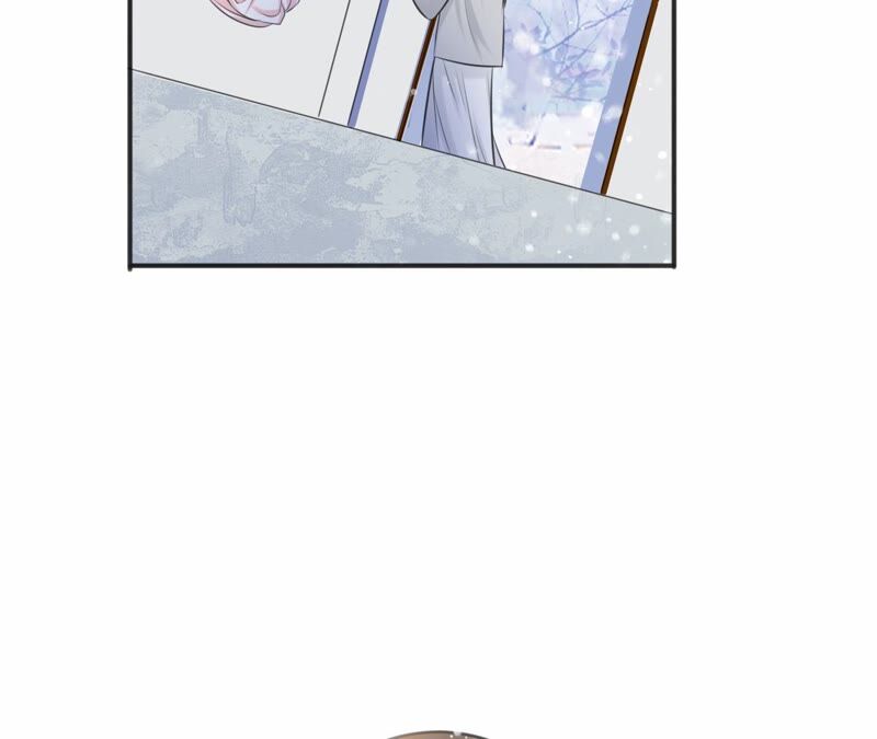 隔壁有只桃花妖韩漫全集-第192话 新魔尊继位无删减无遮挡章节图片 