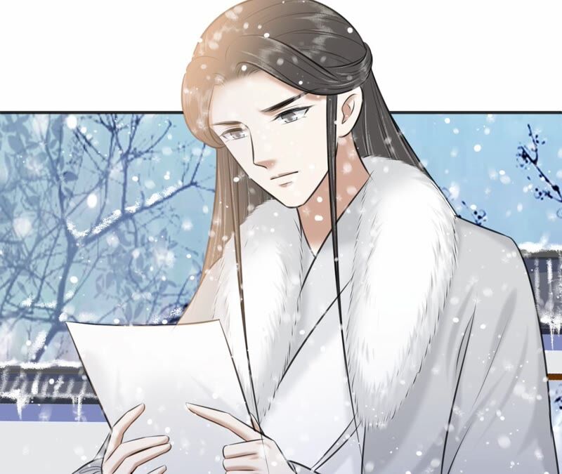 隔壁有只桃花妖韩漫全集-第192话 新魔尊继位无删减无遮挡章节图片 