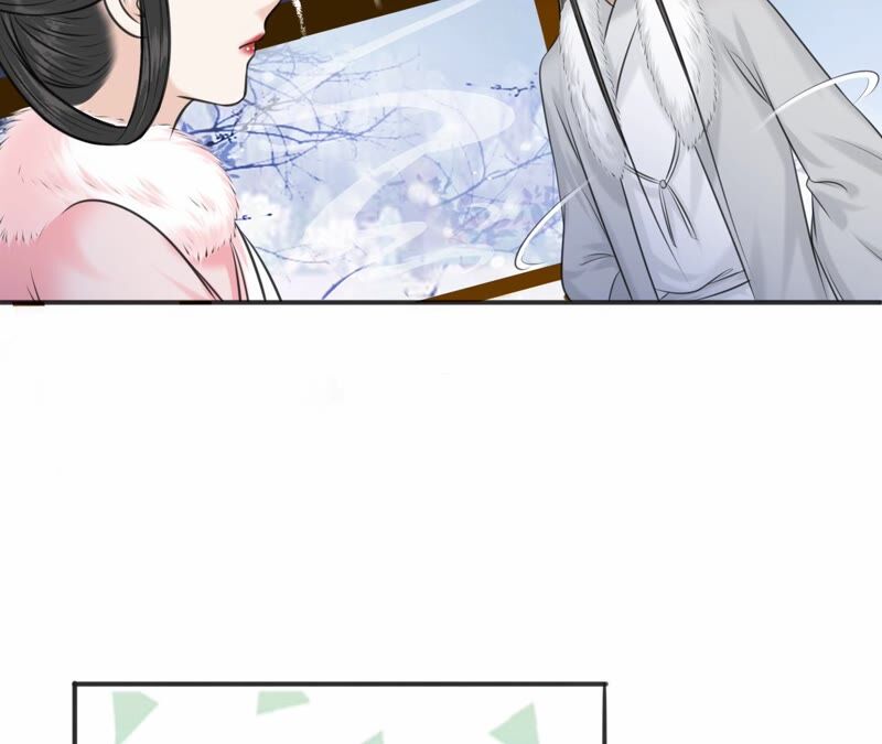 隔壁有只桃花妖韩漫全集-第192话 新魔尊继位无删减无遮挡章节图片 