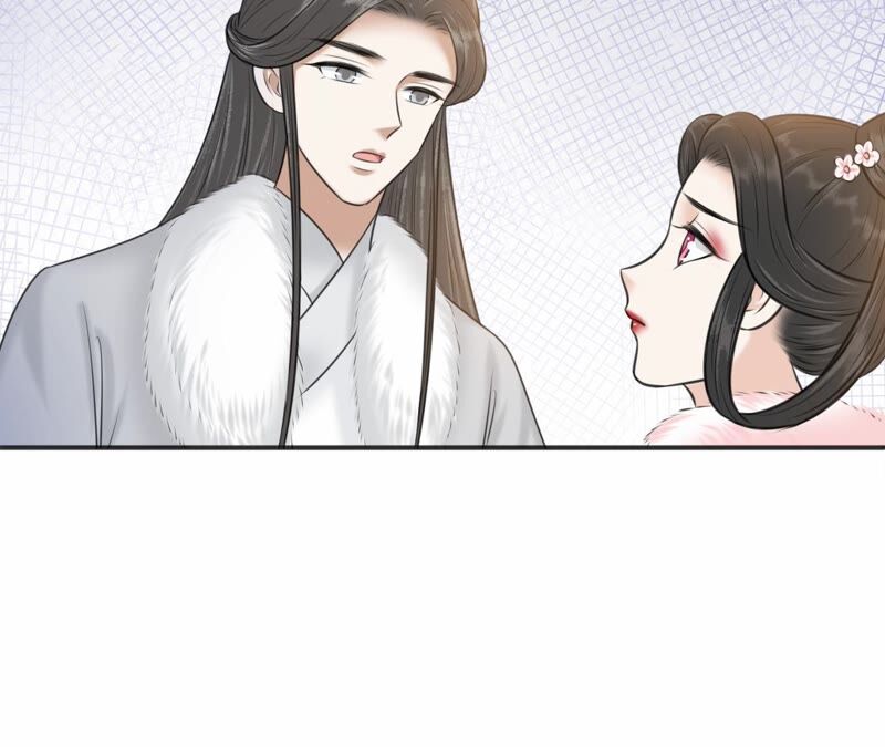隔壁有只桃花妖韩漫全集-第192话 新魔尊继位无删减无遮挡章节图片 