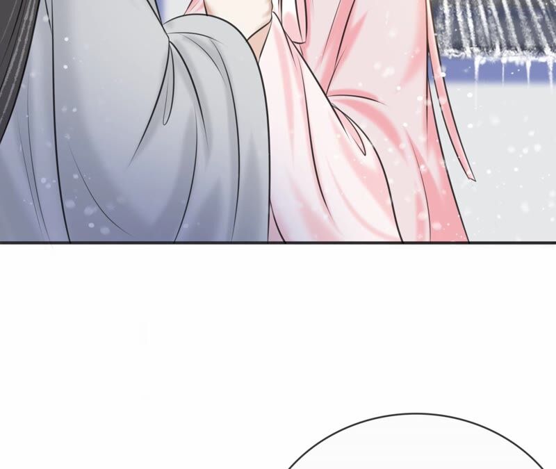 隔壁有只桃花妖韩漫全集-第192话 新魔尊继位无删减无遮挡章节图片 