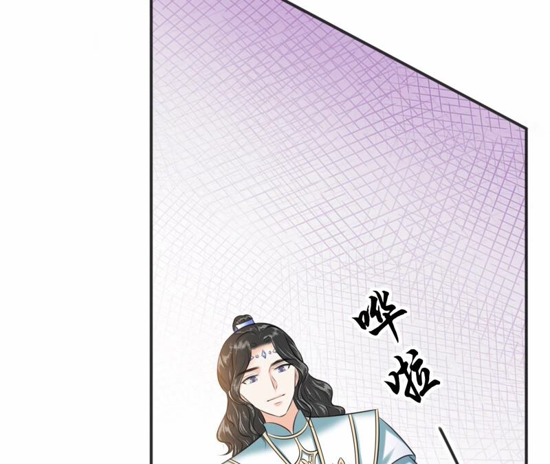 隔壁有只桃花妖韩漫全集-第193话 再梦青蝉无删减无遮挡章节图片 