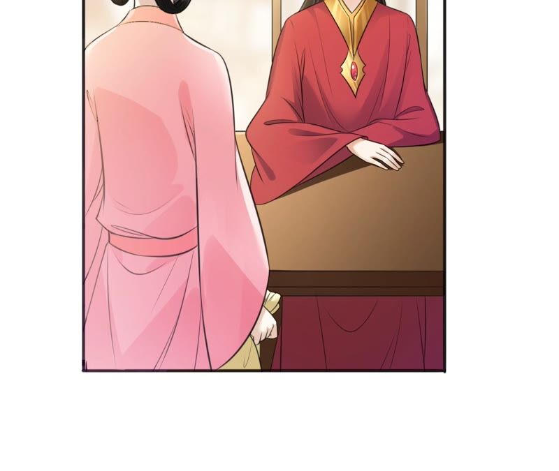 隔壁有只桃花妖韩漫全集-第194话 接走梼杌无删减无遮挡章节图片 