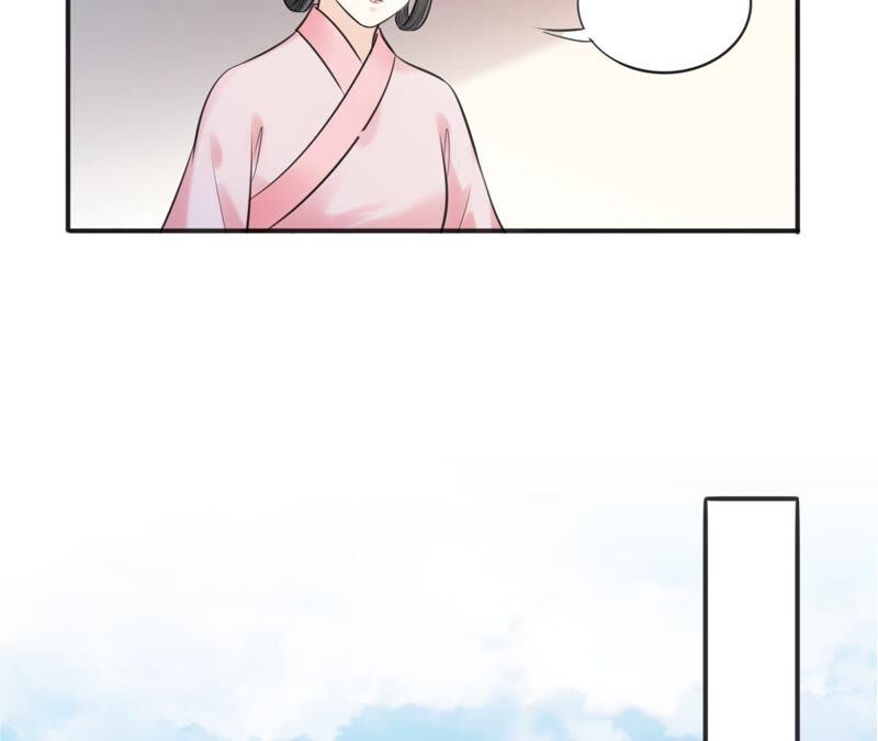 隔壁有只桃花妖韩漫全集-第194话 接走梼杌无删减无遮挡章节图片 