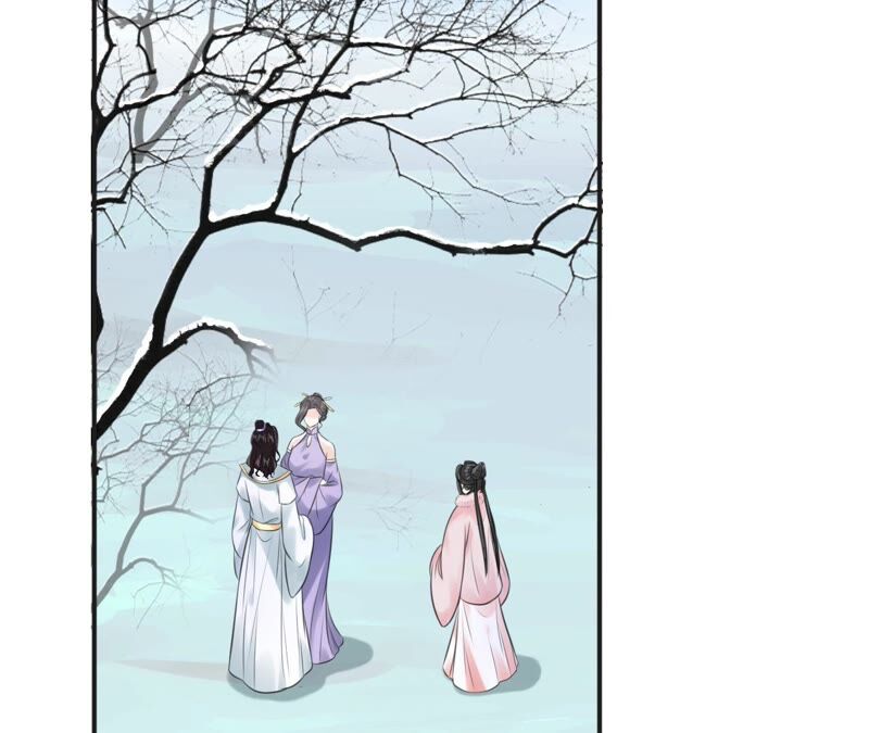 隔壁有只桃花妖韩漫全集-第194话 接走梼杌无删减无遮挡章节图片 