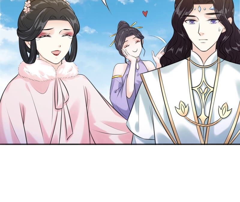 隔壁有只桃花妖韩漫全集-第194话 接走梼杌无删减无遮挡章节图片 
