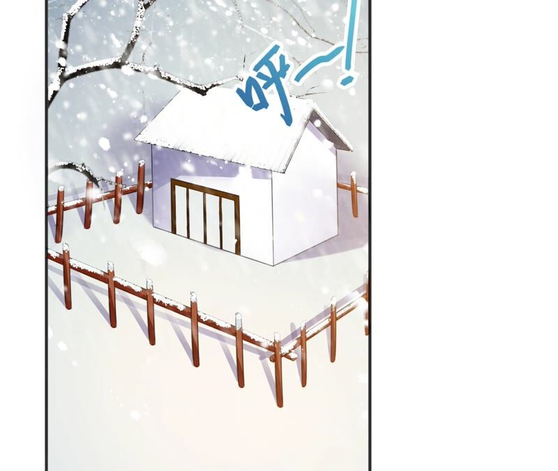 隔壁有只桃花妖韩漫全集-第194话 接走梼杌无删减无遮挡章节图片 