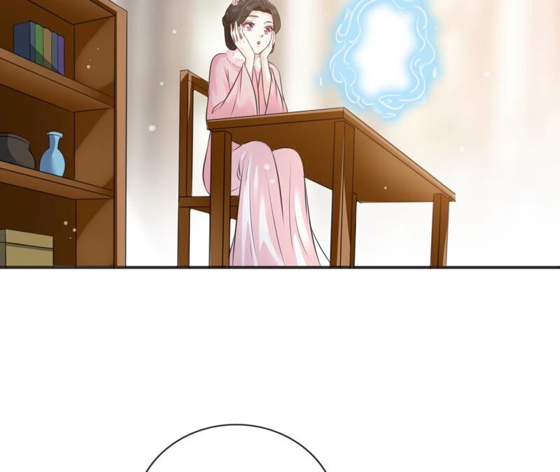 隔壁有只桃花妖韩漫全集-第194话 接走梼杌无删减无遮挡章节图片 