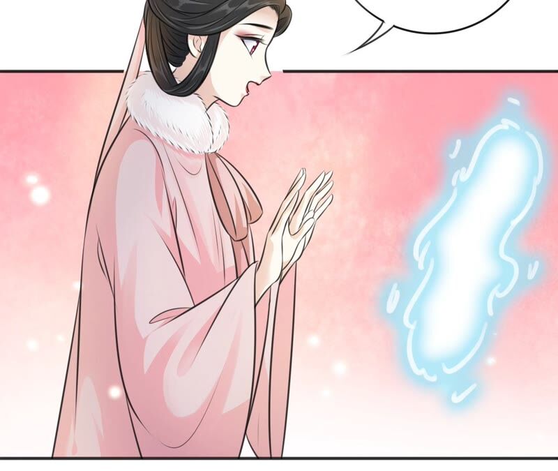 隔壁有只桃花妖韩漫全集-第194话 接走梼杌无删减无遮挡章节图片 