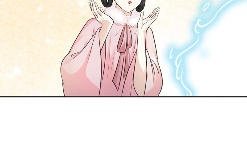 隔壁有只桃花妖韩漫全集-第194话 接走梼杌无删减无遮挡章节图片 