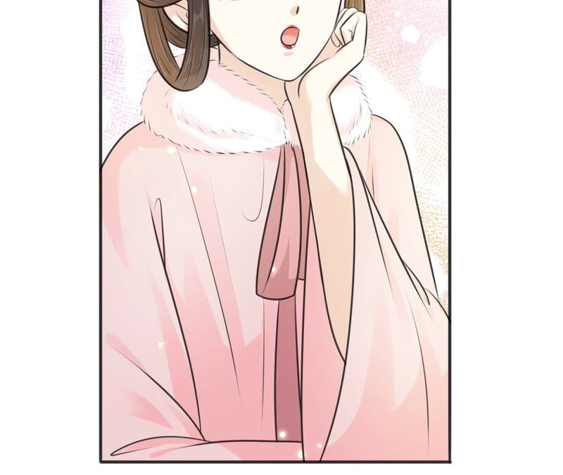 隔壁有只桃花妖韩漫全集-第194话 接走梼杌无删减无遮挡章节图片 