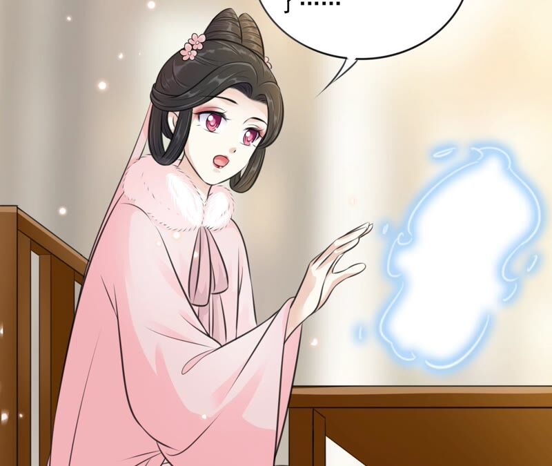 隔壁有只桃花妖韩漫全集-第194话 接走梼杌无删减无遮挡章节图片 