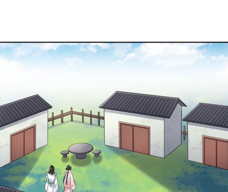隔壁有只桃花妖韩漫全集-第195话 无名山无删减无遮挡章节图片 