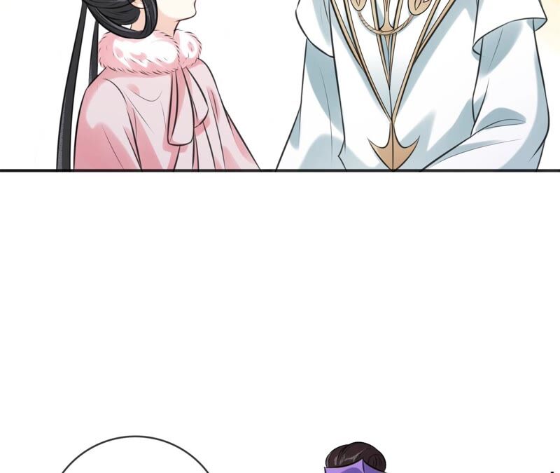 隔壁有只桃花妖韩漫全集-第195话 无名山无删减无遮挡章节图片 