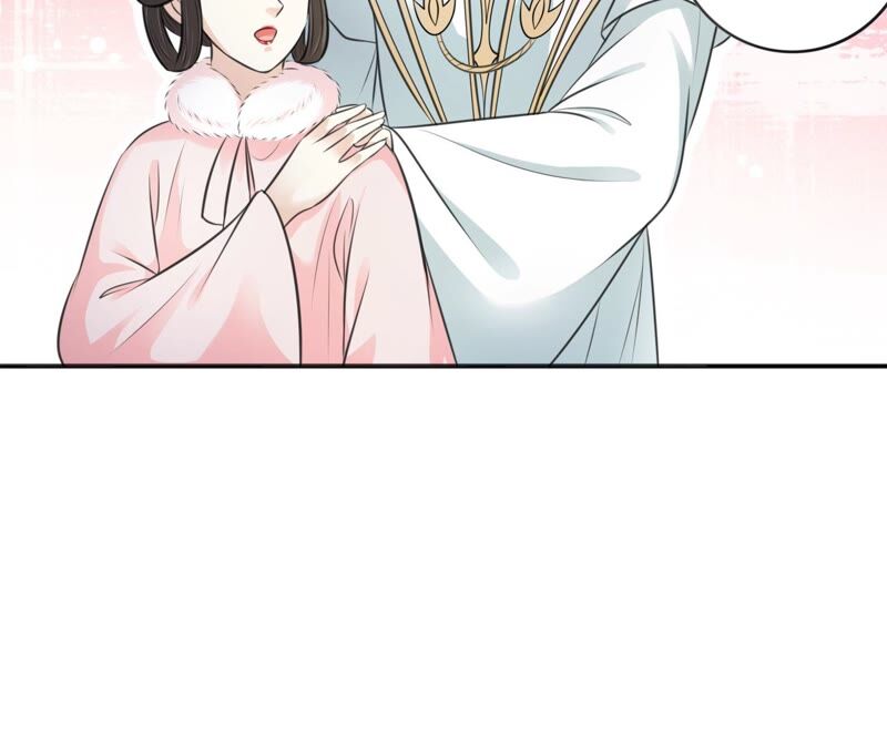 隔壁有只桃花妖韩漫全集-第195话 无名山无删减无遮挡章节图片 