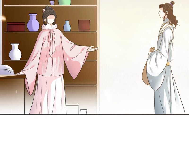 隔壁有只桃花妖韩漫全集-第195话 无名山无删减无遮挡章节图片 