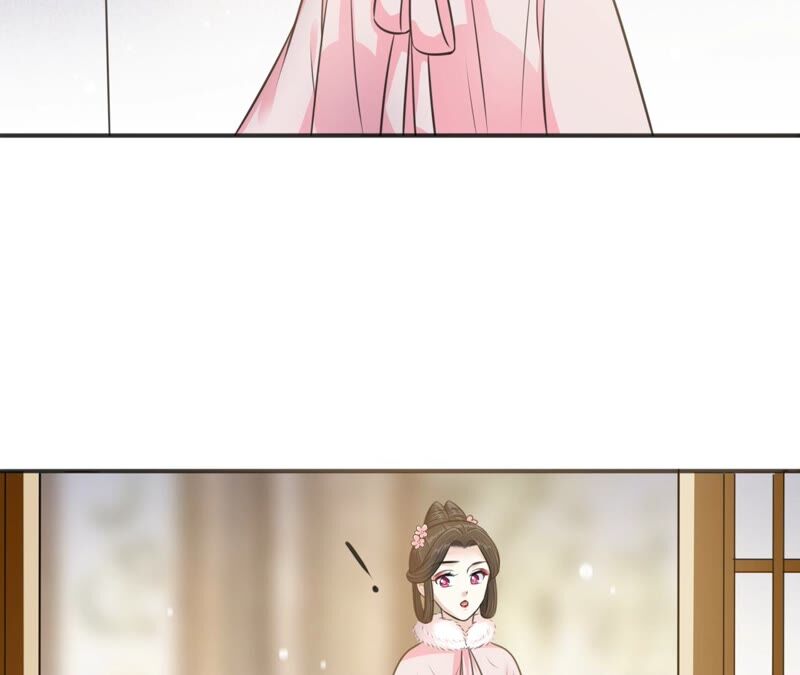 隔壁有只桃花妖韩漫全集-第195话 无名山无删减无遮挡章节图片 