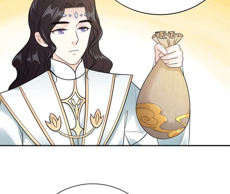 隔壁有只桃花妖韩漫全集-第195话 无名山无删减无遮挡章节图片 