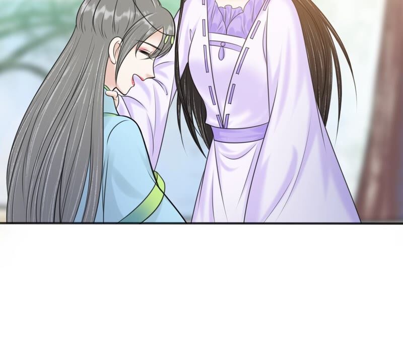 隔壁有只桃花妖韩漫全集-第198话 第三心障无删减无遮挡章节图片 