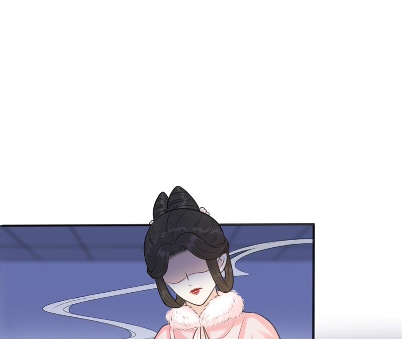隔壁有只桃花妖韩漫全集-第198话 第三心障无删减无遮挡章节图片 