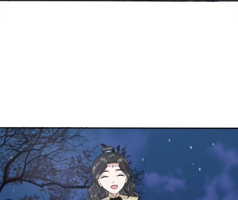 隔壁有只桃花妖韩漫全集-第198话 第三心障无删减无遮挡章节图片 