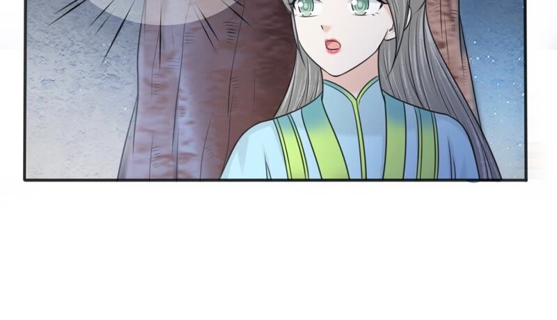 隔壁有只桃花妖韩漫全集-第198话 第三心障无删减无遮挡章节图片 