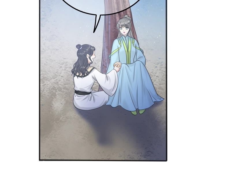 隔壁有只桃花妖韩漫全集-第198话 第三心障无删减无遮挡章节图片 