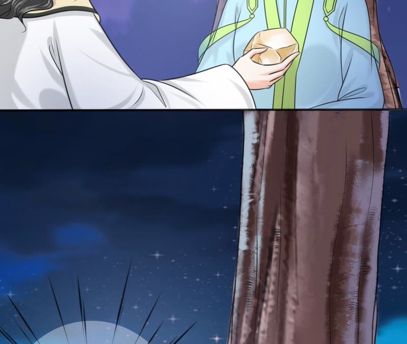 隔壁有只桃花妖韩漫全集-第198话 第三心障无删减无遮挡章节图片 