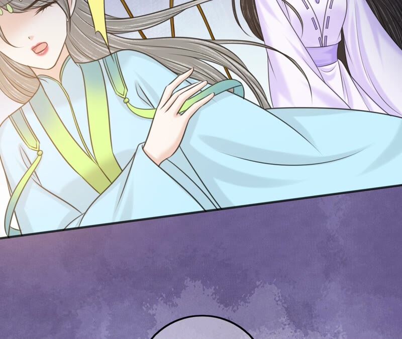 隔壁有只桃花妖韩漫全集-第198话 第三心障无删减无遮挡章节图片 
