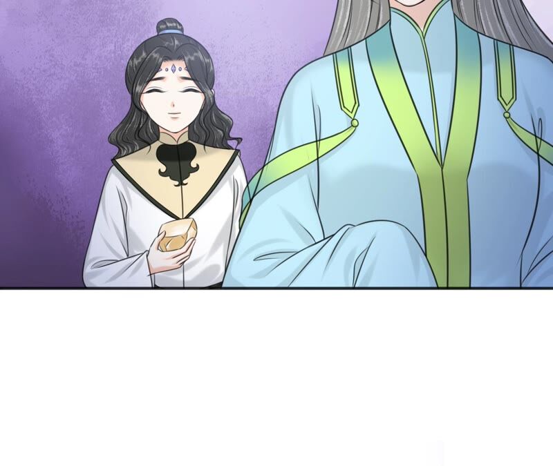 隔壁有只桃花妖韩漫全集-第198话 第三心障无删减无遮挡章节图片 