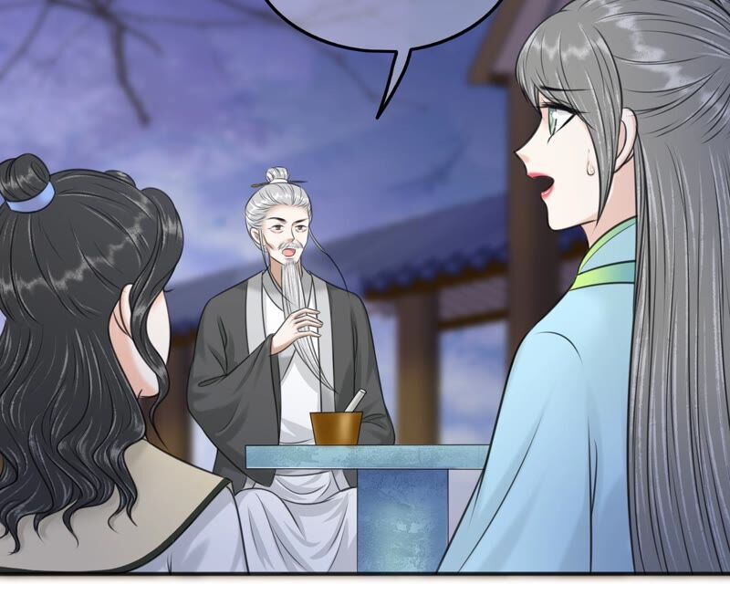 隔壁有只桃花妖韩漫全集-第198话 第三心障无删减无遮挡章节图片 